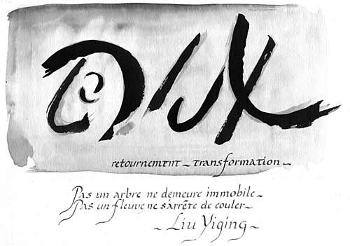 Chinese calligraphy
